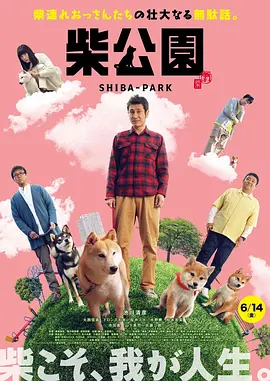 超碰 亚洲